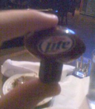 The Roofie Stopper